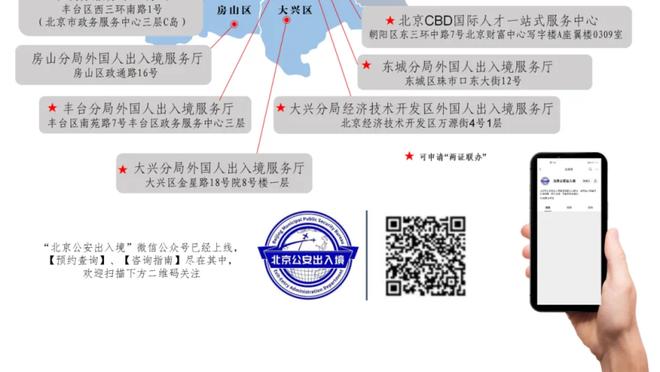 越南小将阮廷北：攻破日本球门很开心，与强队竞争是很好的机会